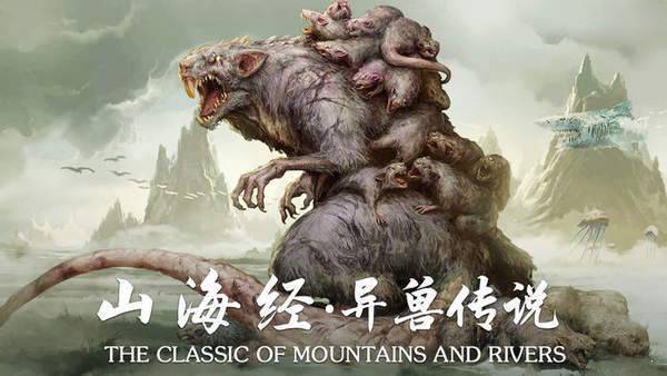 神兽吞噬进化v101