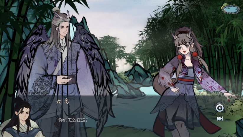 大禹治水v10