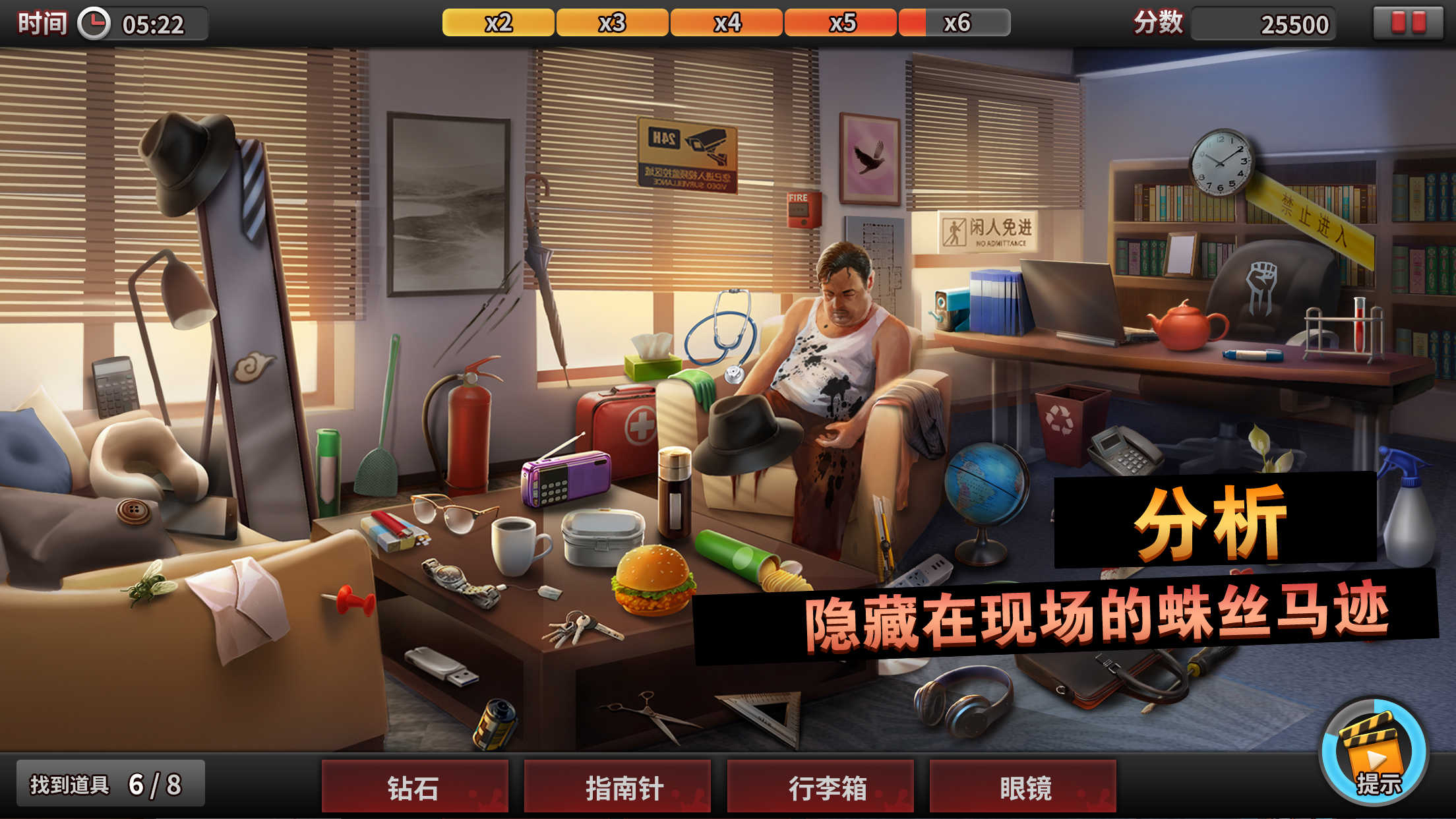 游戏截图推理,解谜,剧情标签:版本:v1.17.