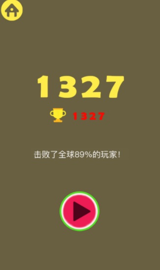 大小组合有多少钱，大小组合什么意思-第1张图片-朋成家居生活_生活家