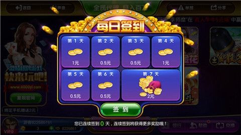 r8pq29-10el.jpg