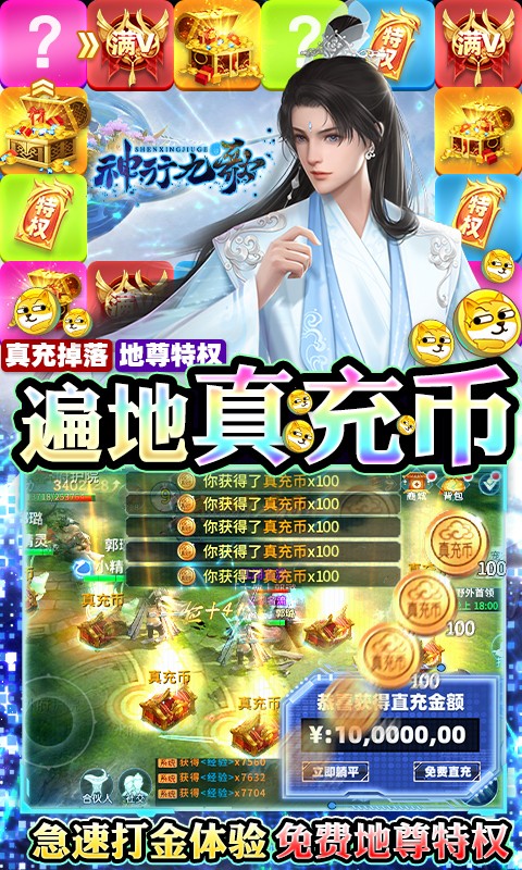 r8ptvf-y4f.jpg