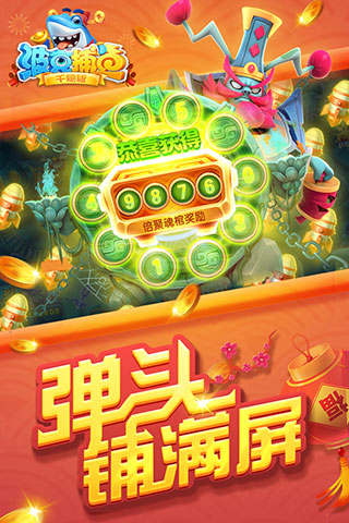 免费水浒传忠义堂 r8s0vc-nfb.jpg