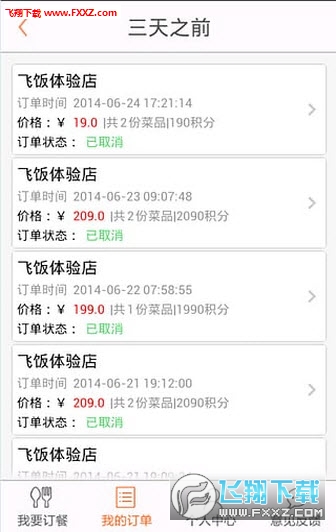 r8s5rw-q3s.jpg