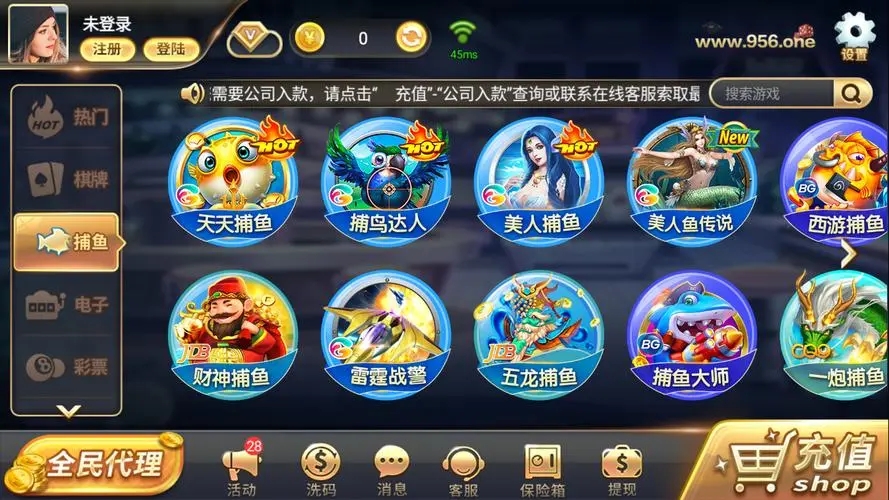 桌游是什么游戏几个人才能玩 r8x34c-23fh.jpg