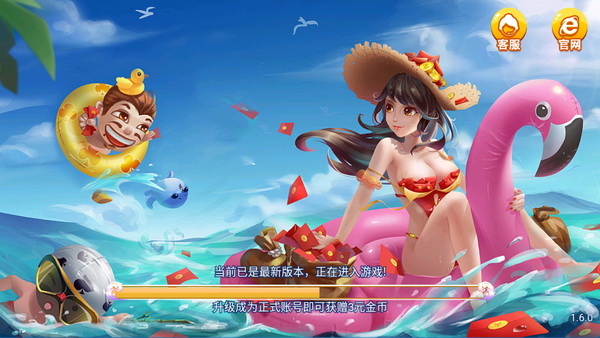 下载恰玩 r90wfb-d8c.jpg