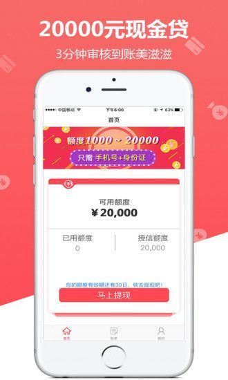 网易游戏下载入口快手 r9pf4q-22uq.jpg