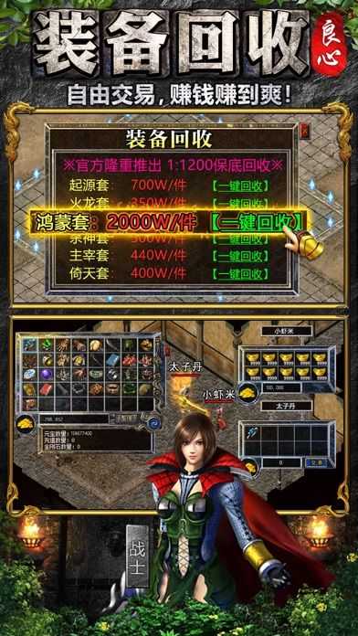 ragsw6-1hyb.jpg