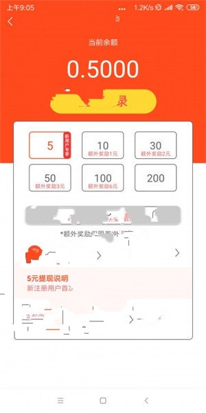 白菜软件下载，白菜软件手机版-第2张图片-雷盾自助建站|ai文本生成,aigc软件站公司网站源码-天霸装饰