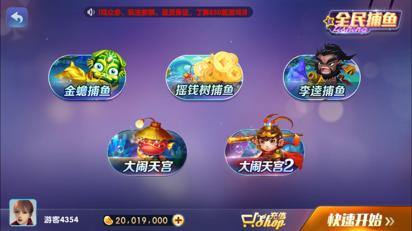 rarwf4-p8g.png