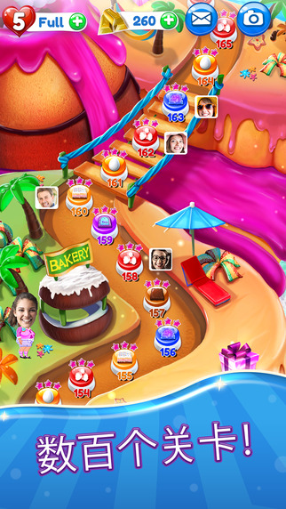 Crazy Cake Swap  for iOS 1.75