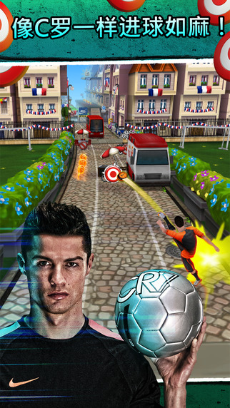 Cristiano Ronaldo: Kick n Run Cޣܿ for iOS 1.0.34