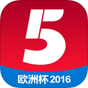 CCTV5 for iPhone 2.10.4