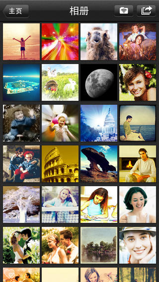  PowerCam for iPhone 3.3.1