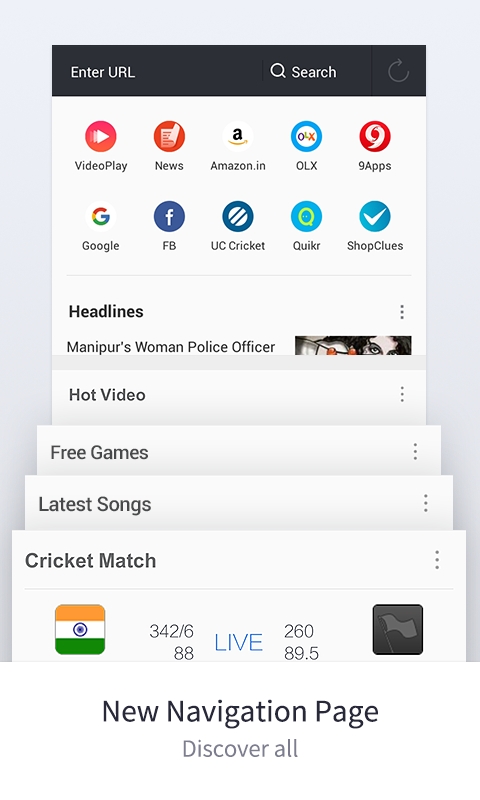 UCʰ for Android v13.4.0.1306