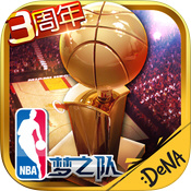 NBA֮ for Android 15.0