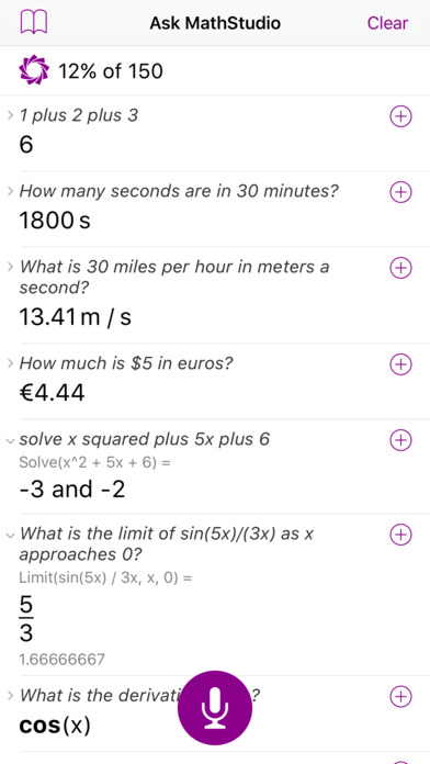 ѧ Ask MathStudio for iOS 2.5