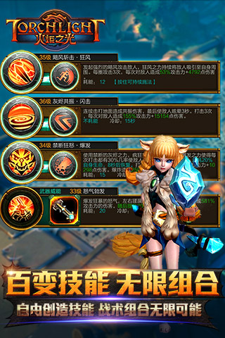 ֮ for Android 2.10