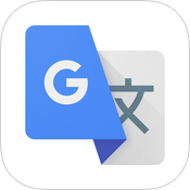 Google Translate 谷歌翻译 