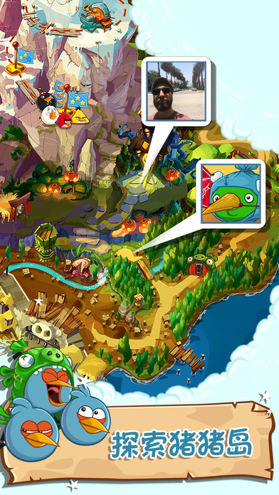 ŭСӢ۴ Angry Birds Epic RPG for iOS 3.0.1