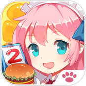 2 for Android 1.09.65