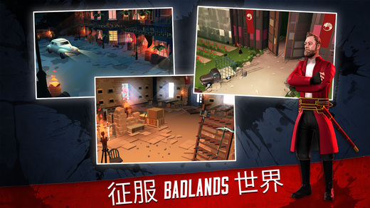 Into the Badlands Blade Battle ԭս for iOS 1.3.113