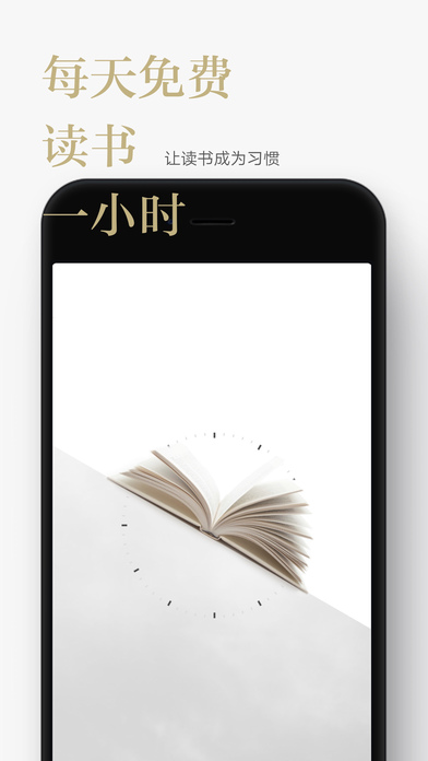 ţ for iPhone 1.9.5