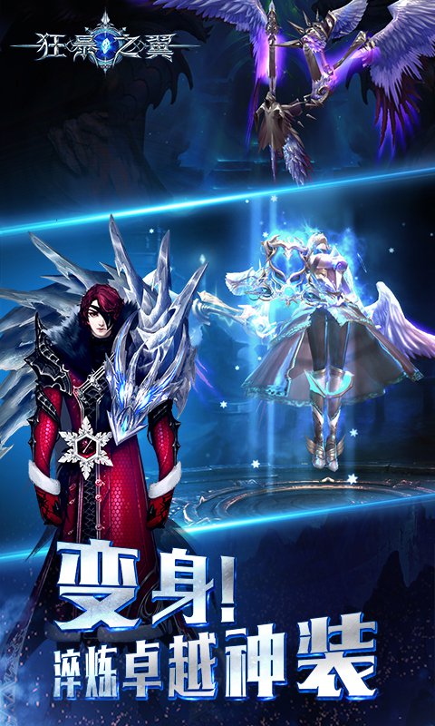 ֮ for Android 5.2.1