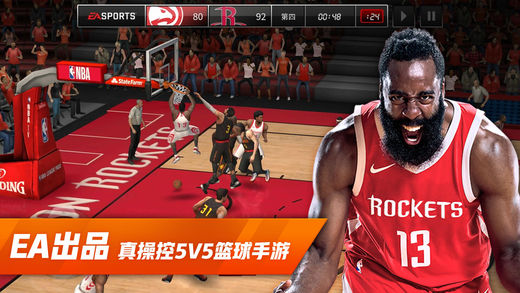 NBA LIVE for Android 2.4.00