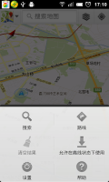 Google Maps 谷歌地图 for Android 10.25.2