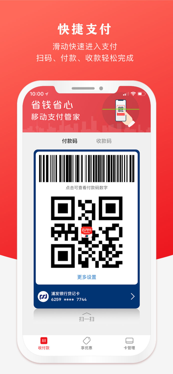 0.0图片_第4张|pchome下载中心