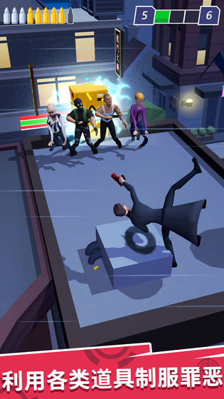 ع3D