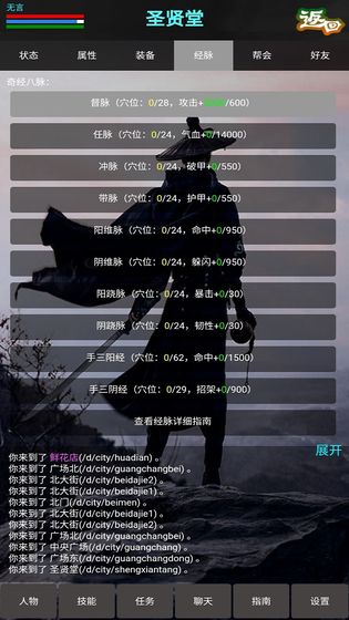 齣