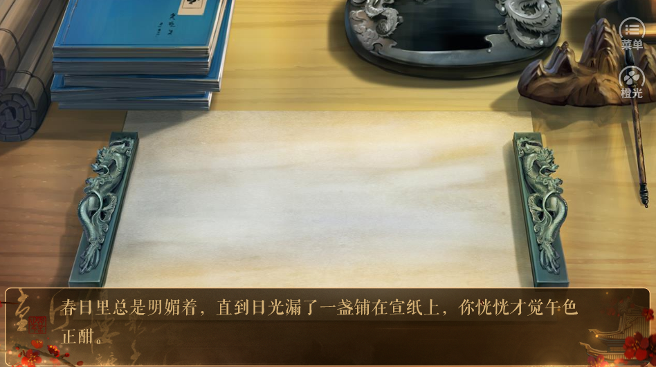Ӵ˾糯