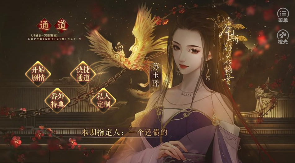 Ӵ˾糯