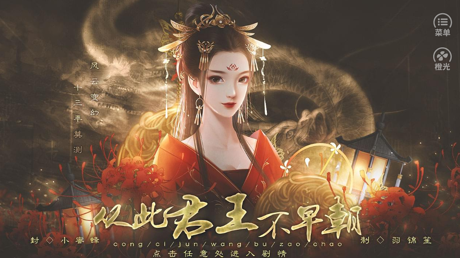 Ӵ˾糯