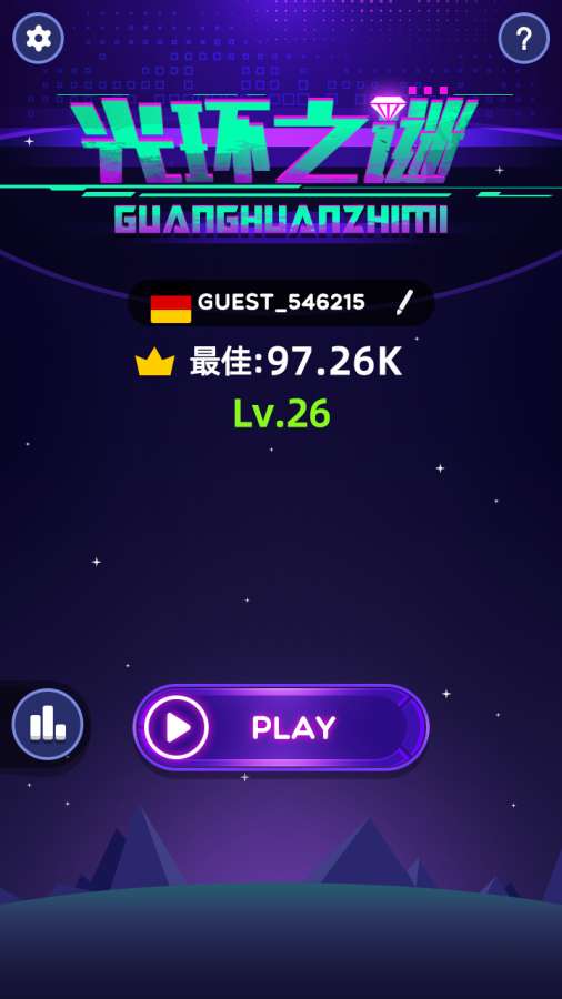 ⻷֮