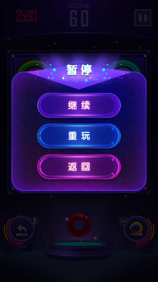 ⻷֮