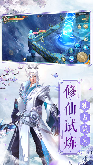 ֮콣