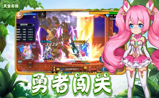 Ե֮ճ