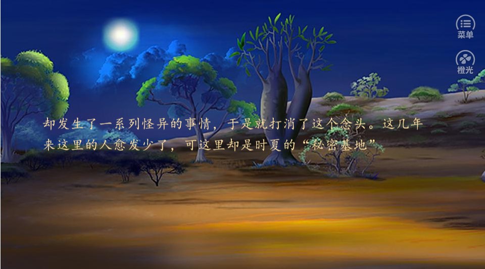 ʱЪ֮