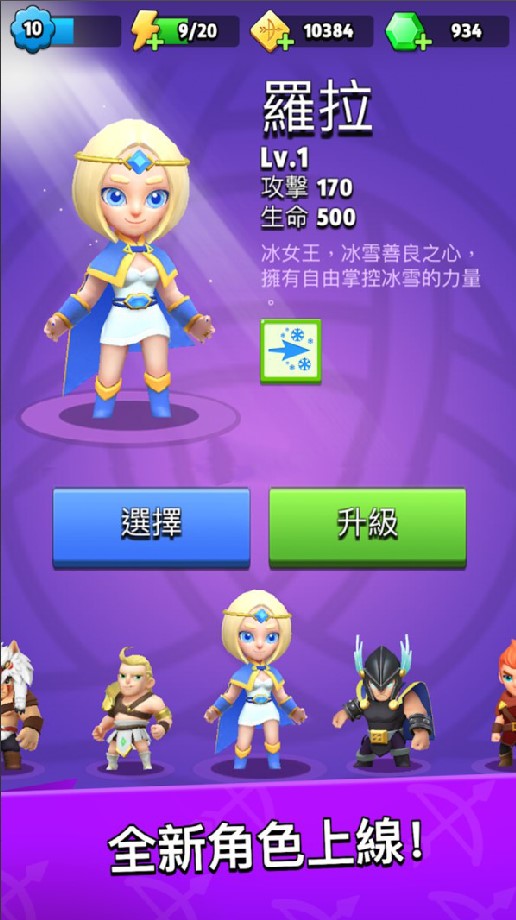 HabbyӢ