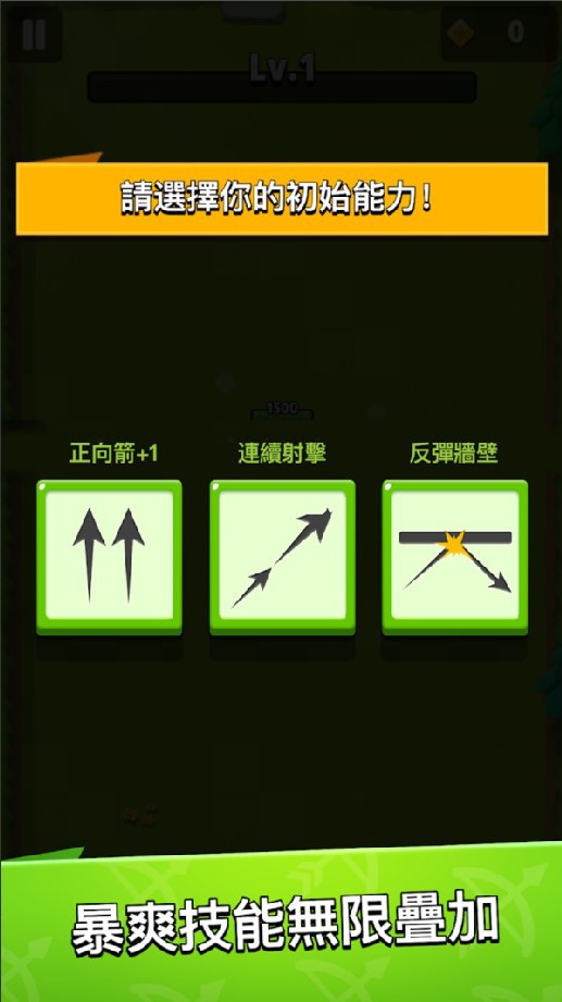HabbyӢ