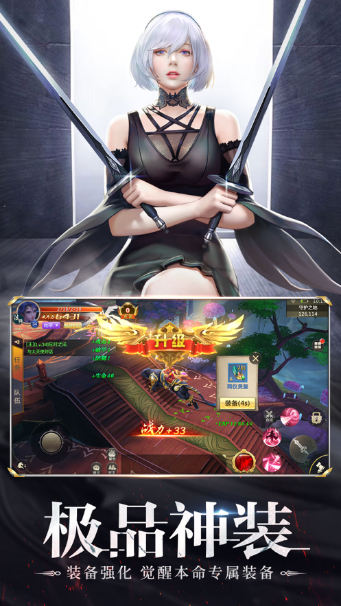 齣online