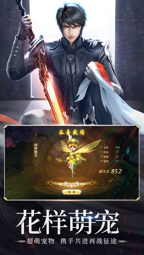 齣online