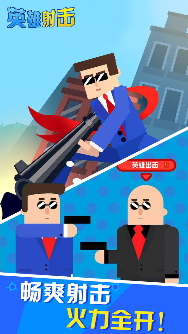 Ӣ