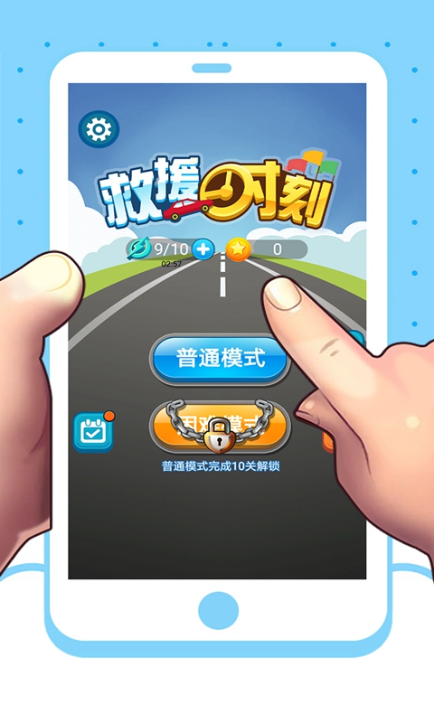 Ԯʱ