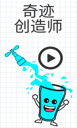漣ʦ