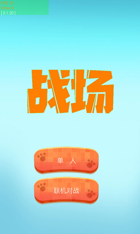 ս