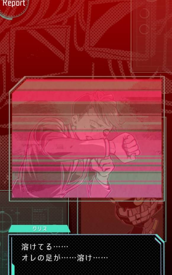 н